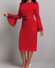 Contrast Binding Belted Bodycon Dress