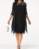 Chiffon Overlay Three Quarter Sleeve Lace Dress