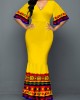 Tribal Print Yellow V Neck Butterfly Sleeve Mermaid Dress