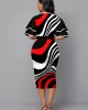 Ruffle Sleeve Stripe Print Contrast Sheath Dress