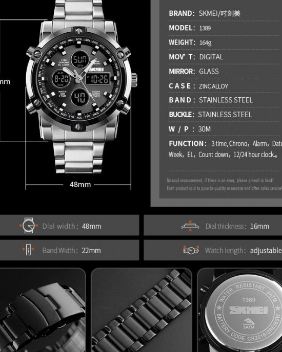 SKMEI - Digital Display Multifunctional Chronograph Quartz Wristwatch