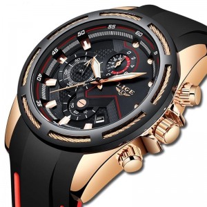 LG9957 - Fashion Silicone Sports Men's Quartz Watch